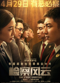 91九色丨porny丨老师