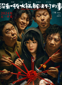 91九色丨porny丨老师
